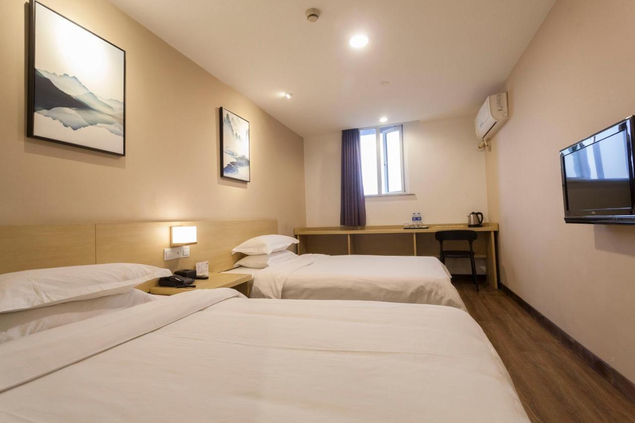 Weijing Express Hotel Changshu Ngoại thất bức ảnh